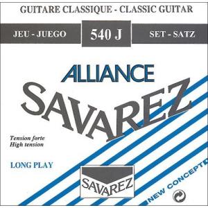 Savarez 540J Alliance muta chitarra classica